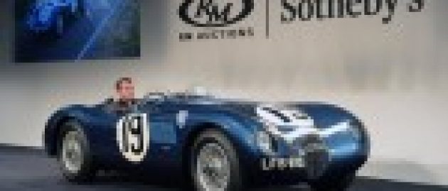 RM Sotheby’s 2015 Monterey auction sets records